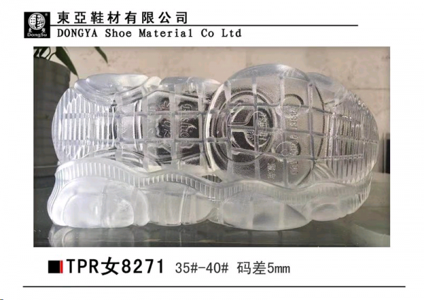 女8271-35-40