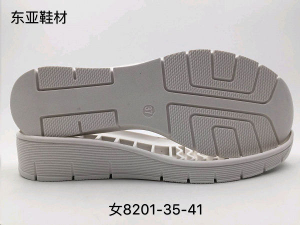 女8201-35-41