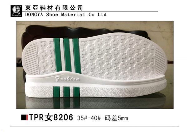 女8206-35-40
