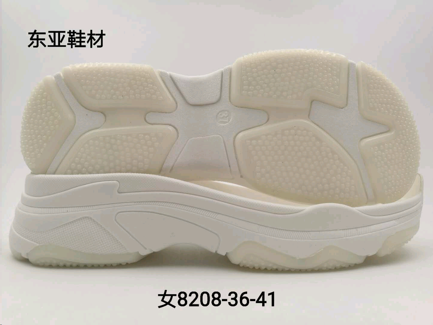 女8208-36-42