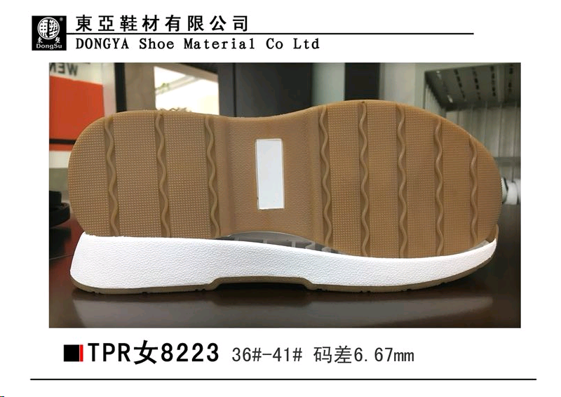女8223-36-41