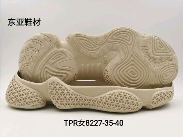 女8227-35-40