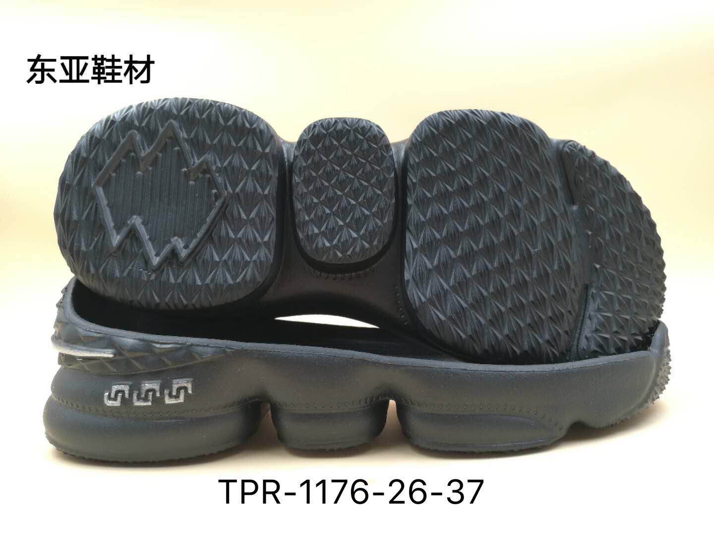 中1176-26-37