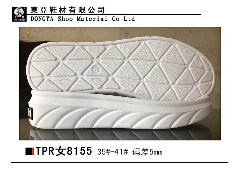 女8155-35-40