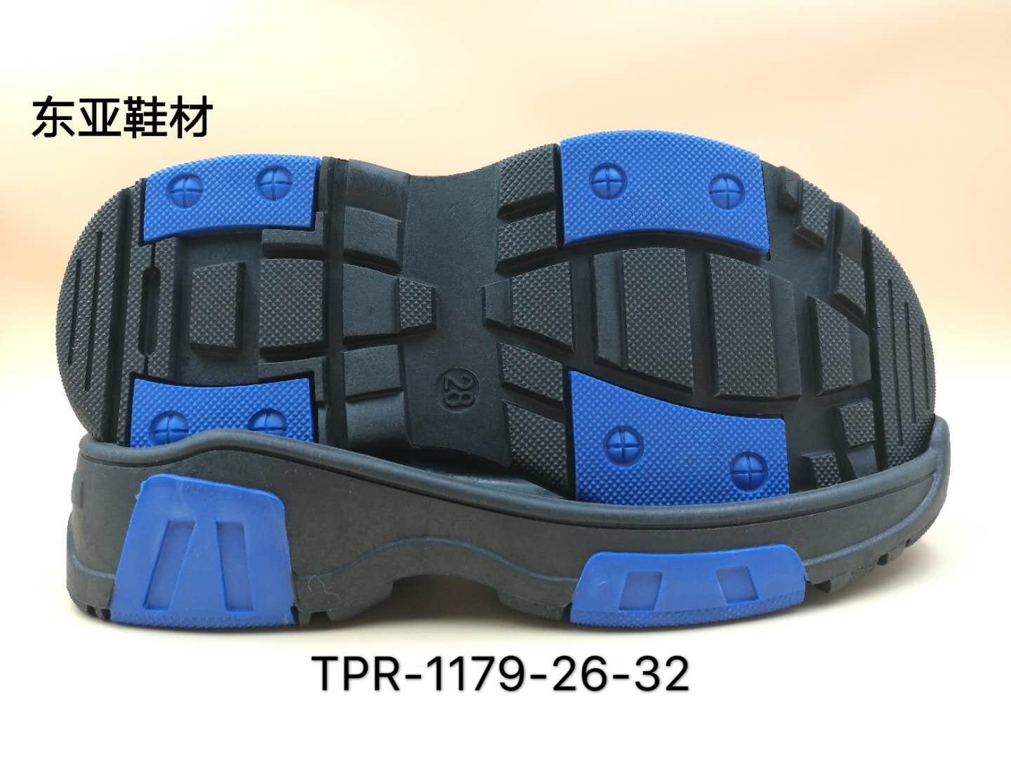 中1179-26-32