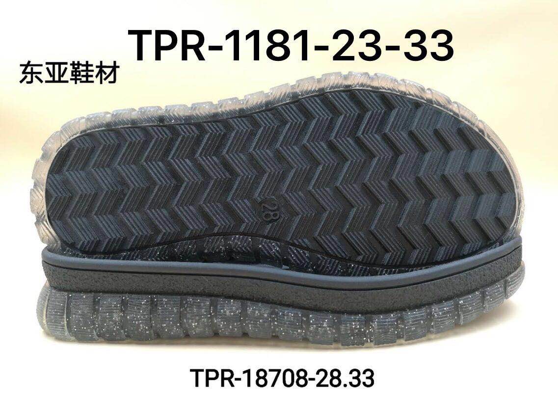 中1181-23-33