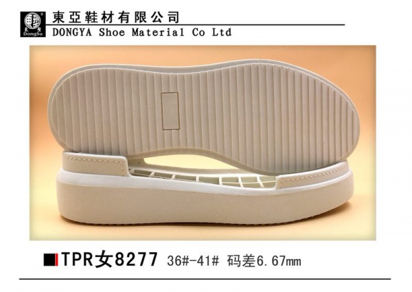 女8277-36-41