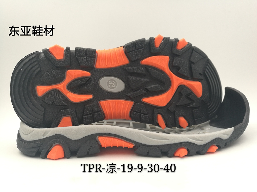 凉19-9-30-40