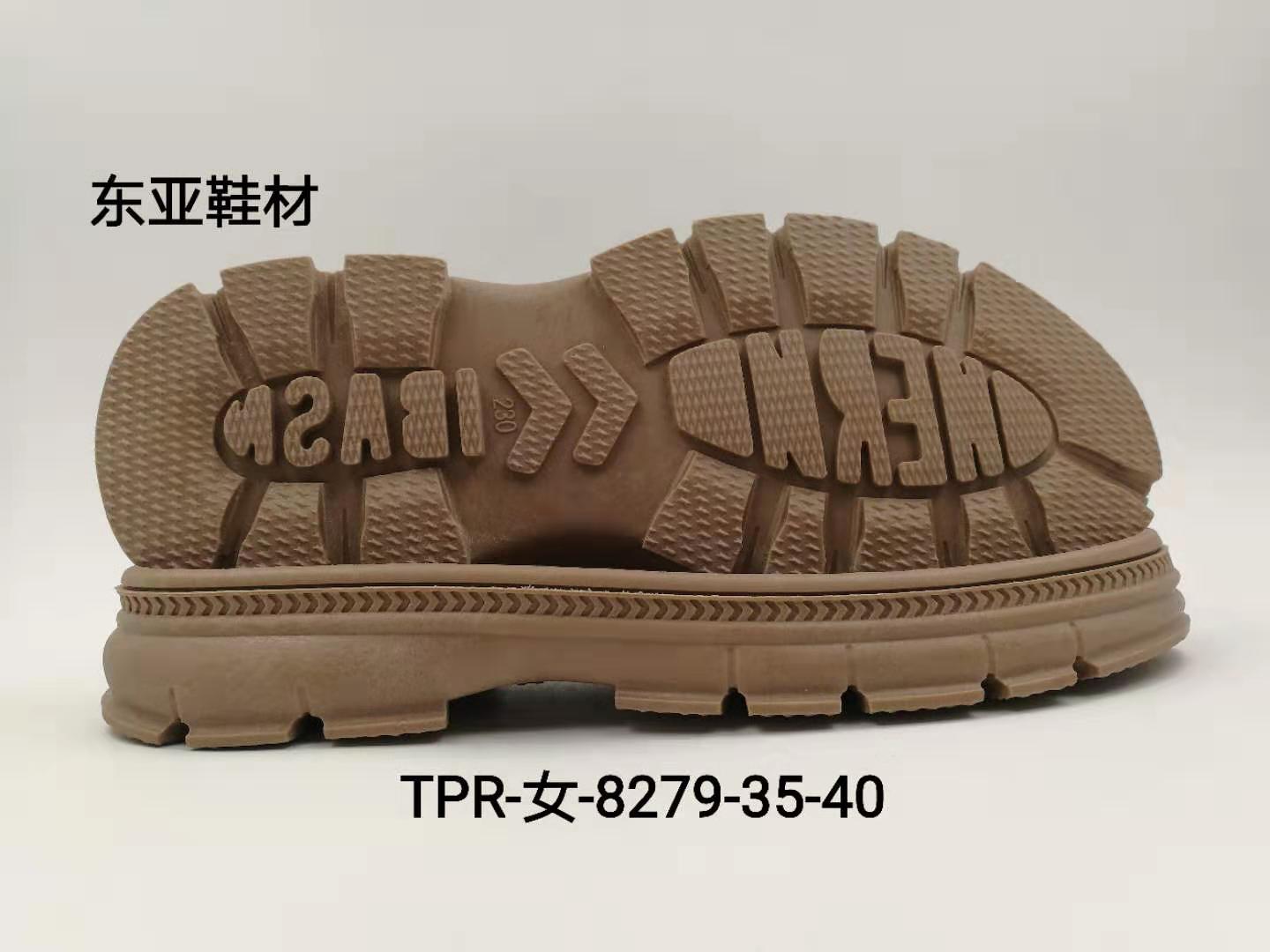 女8279-35-40