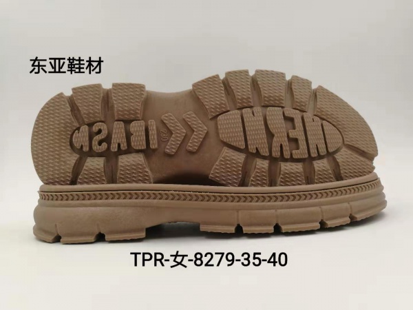 女8279-35-40