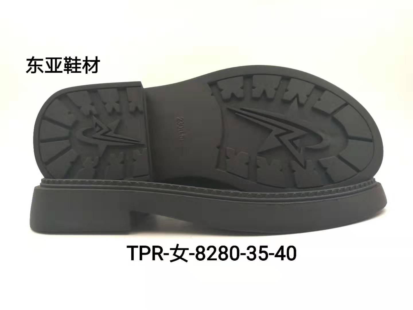女8280-35-40