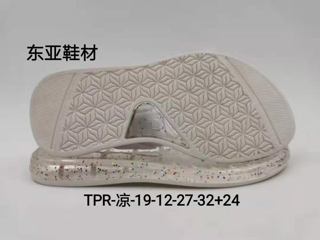 凉19-12-27-32