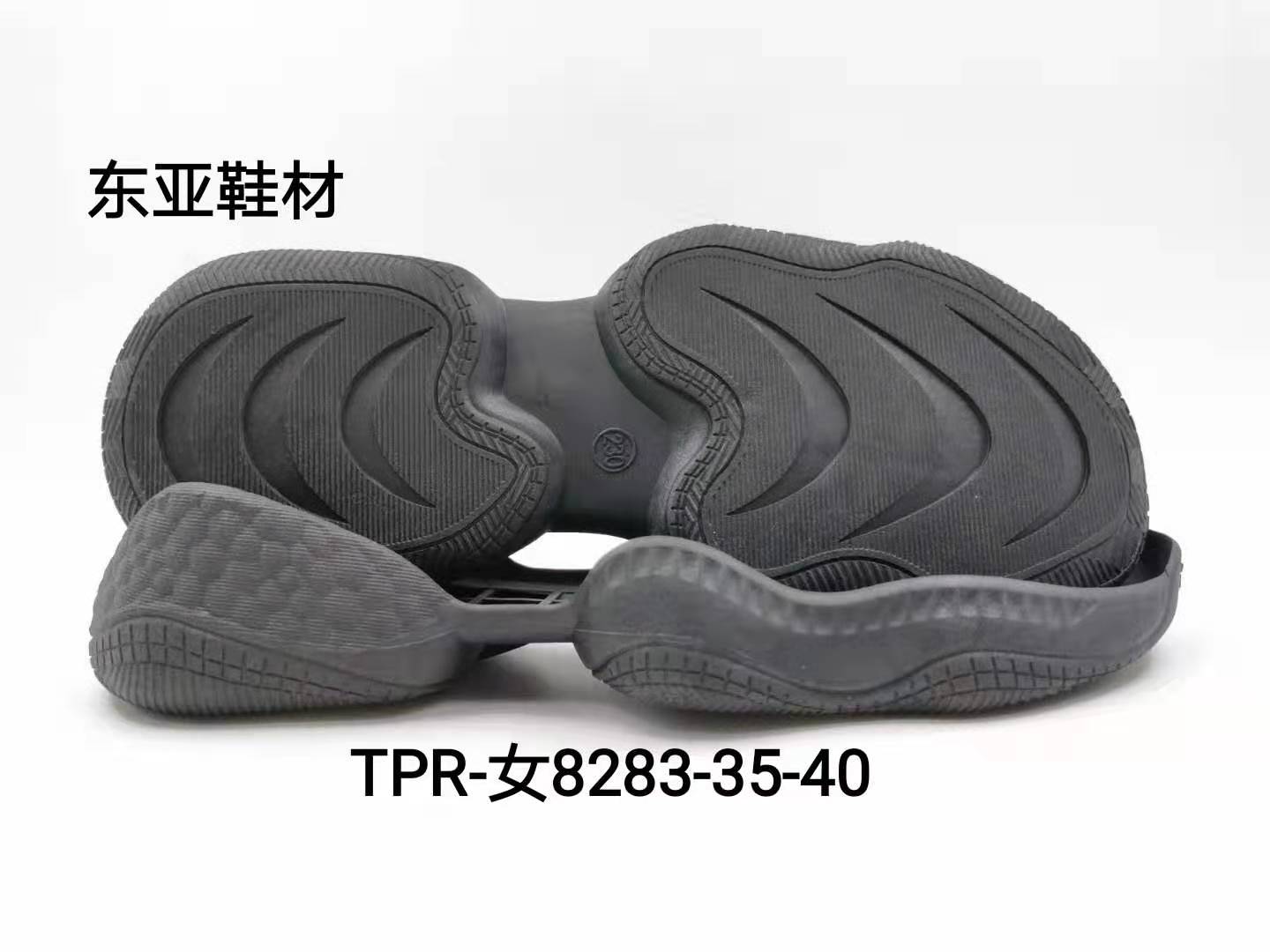 女8283-35-40
