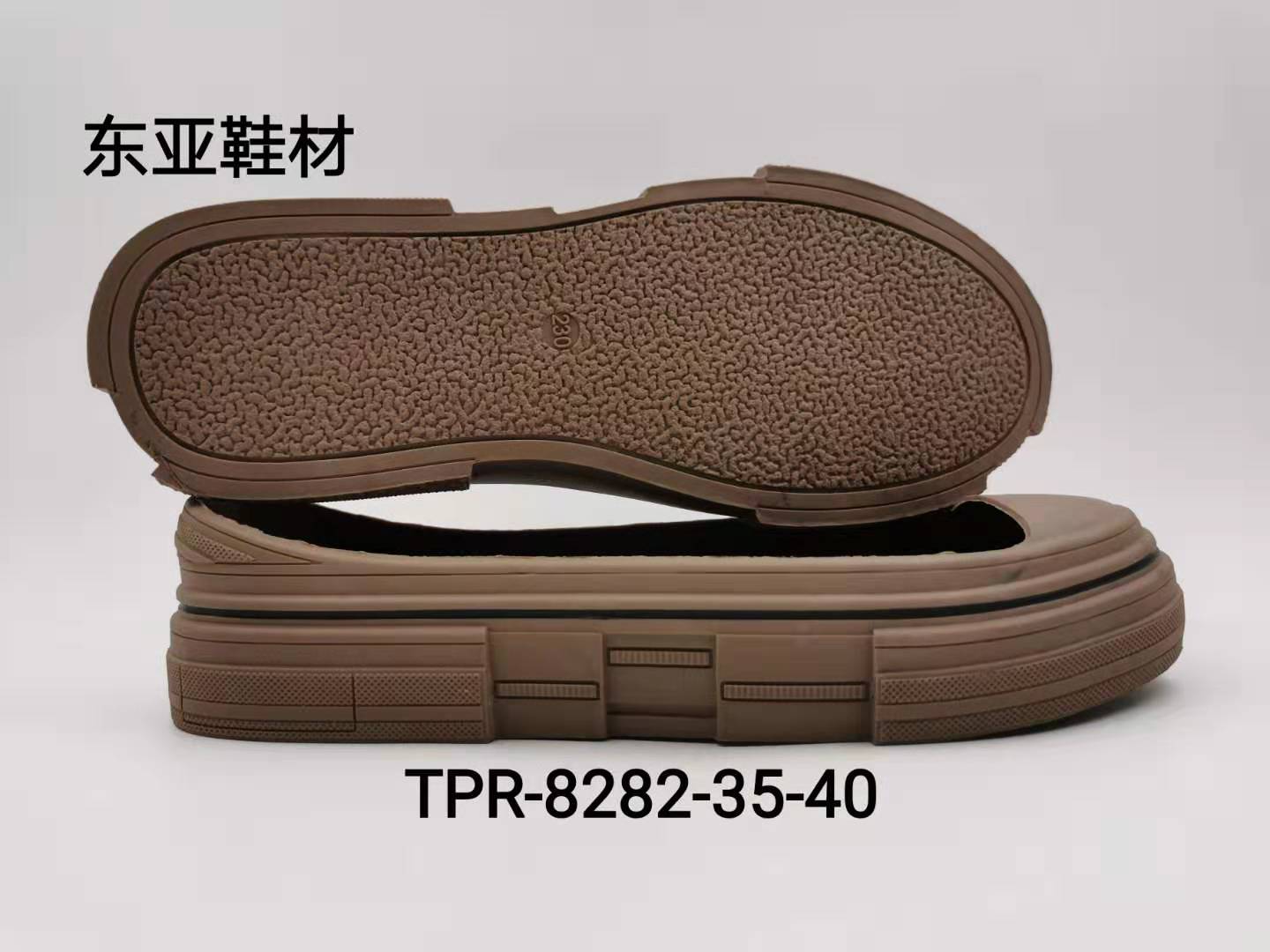 女8282-35-40