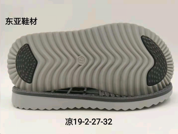 凉19-1-21-31(1)