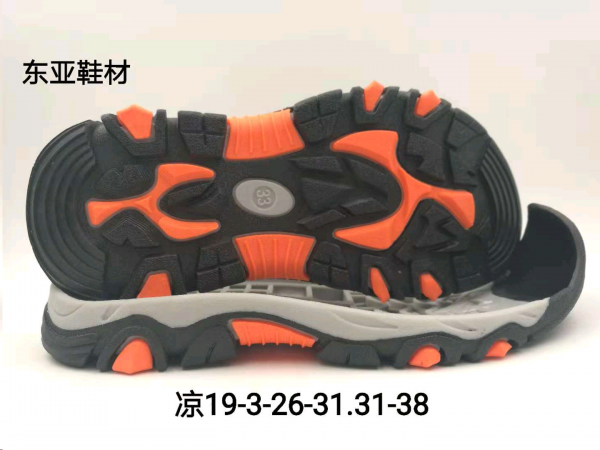 凉19-3-26-38
