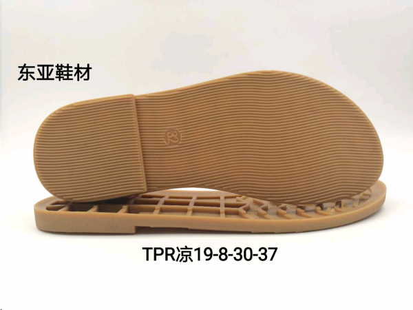 凉19-8-30-37