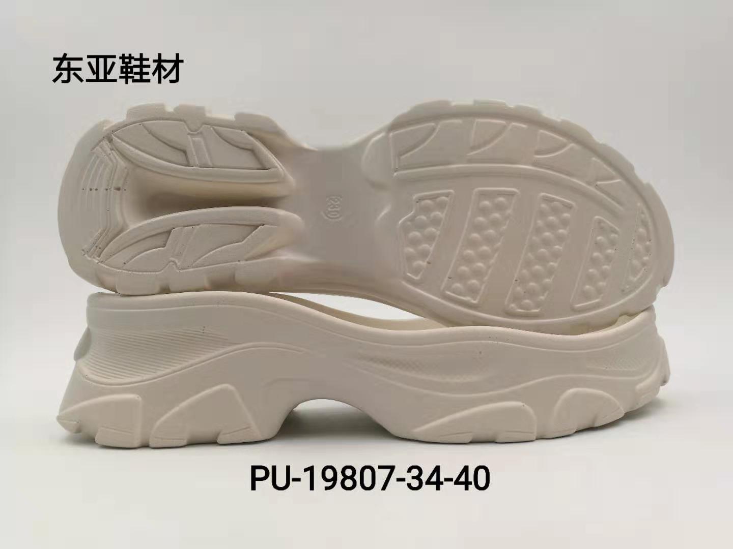 PU19807-34-40