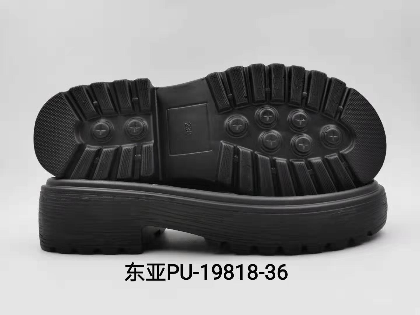 PU19818-34-40