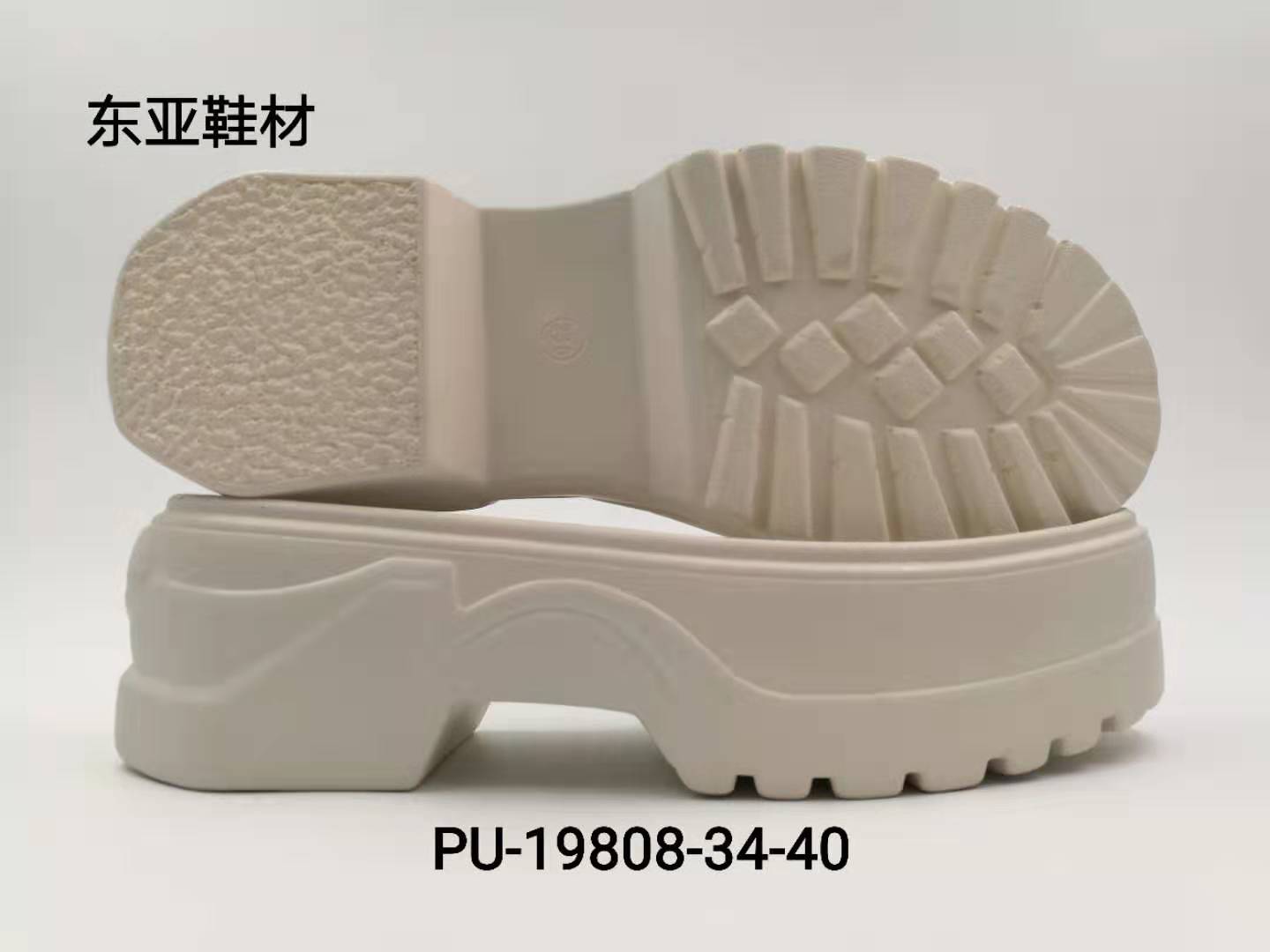 PU19808-34-40