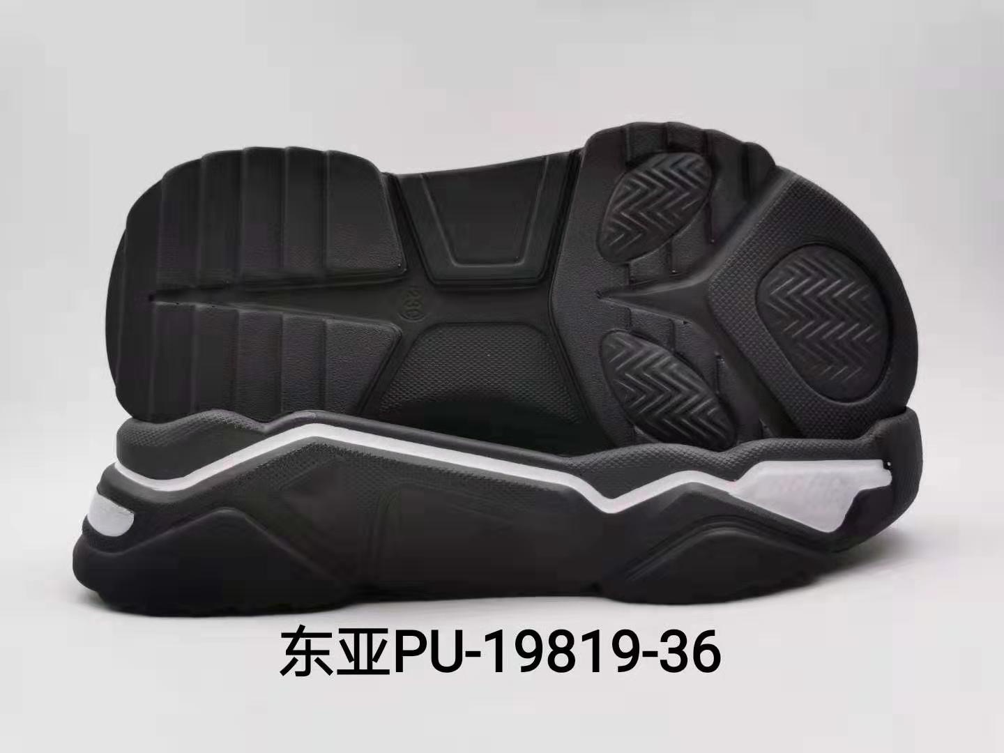PU19819-35-40
