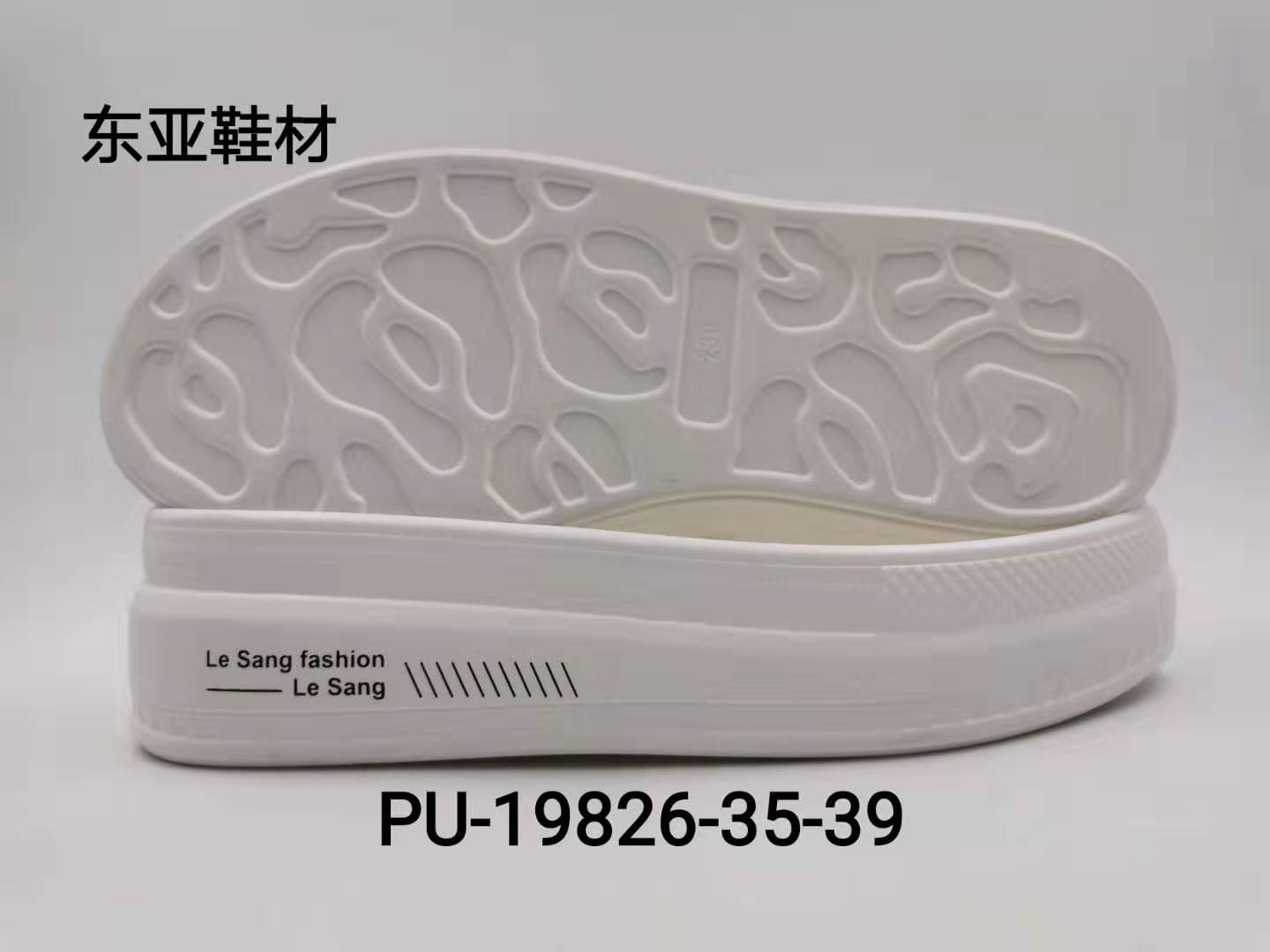 PU19826-35-39