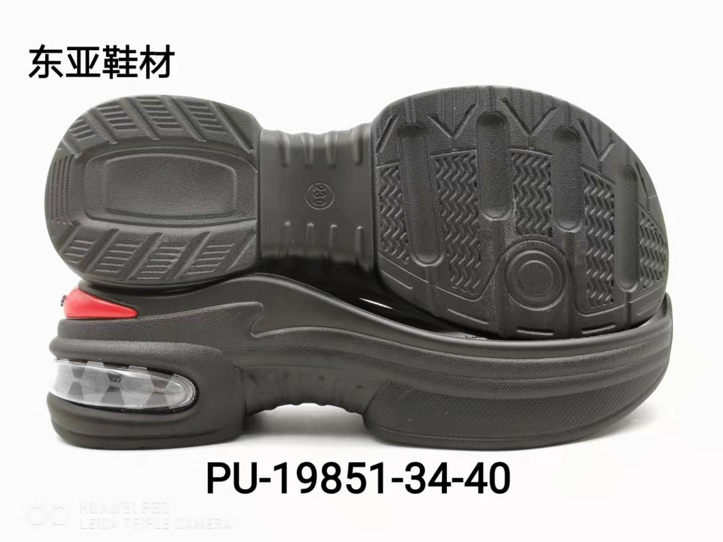 PU19851-34-40