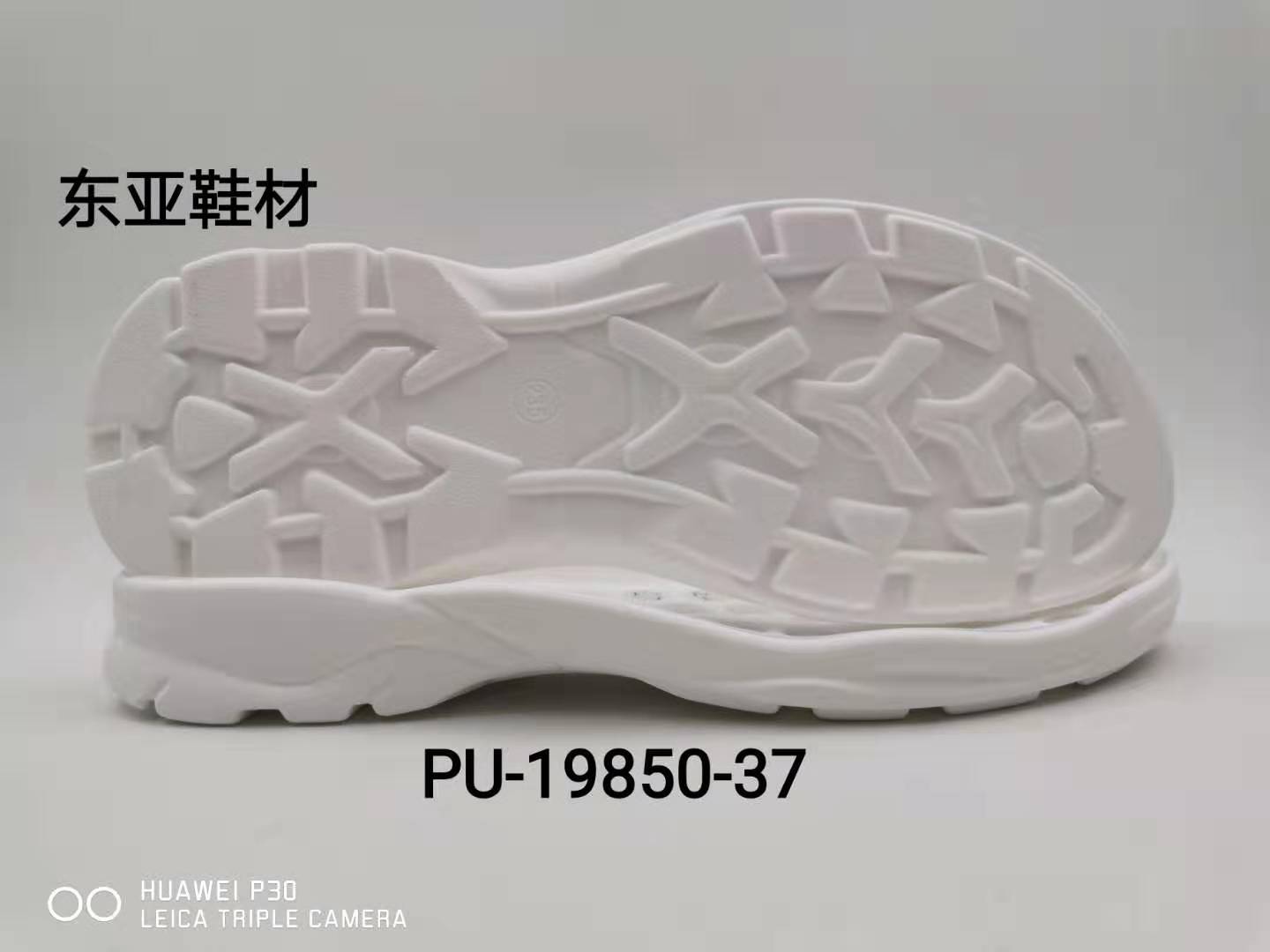 PU19850-36-41