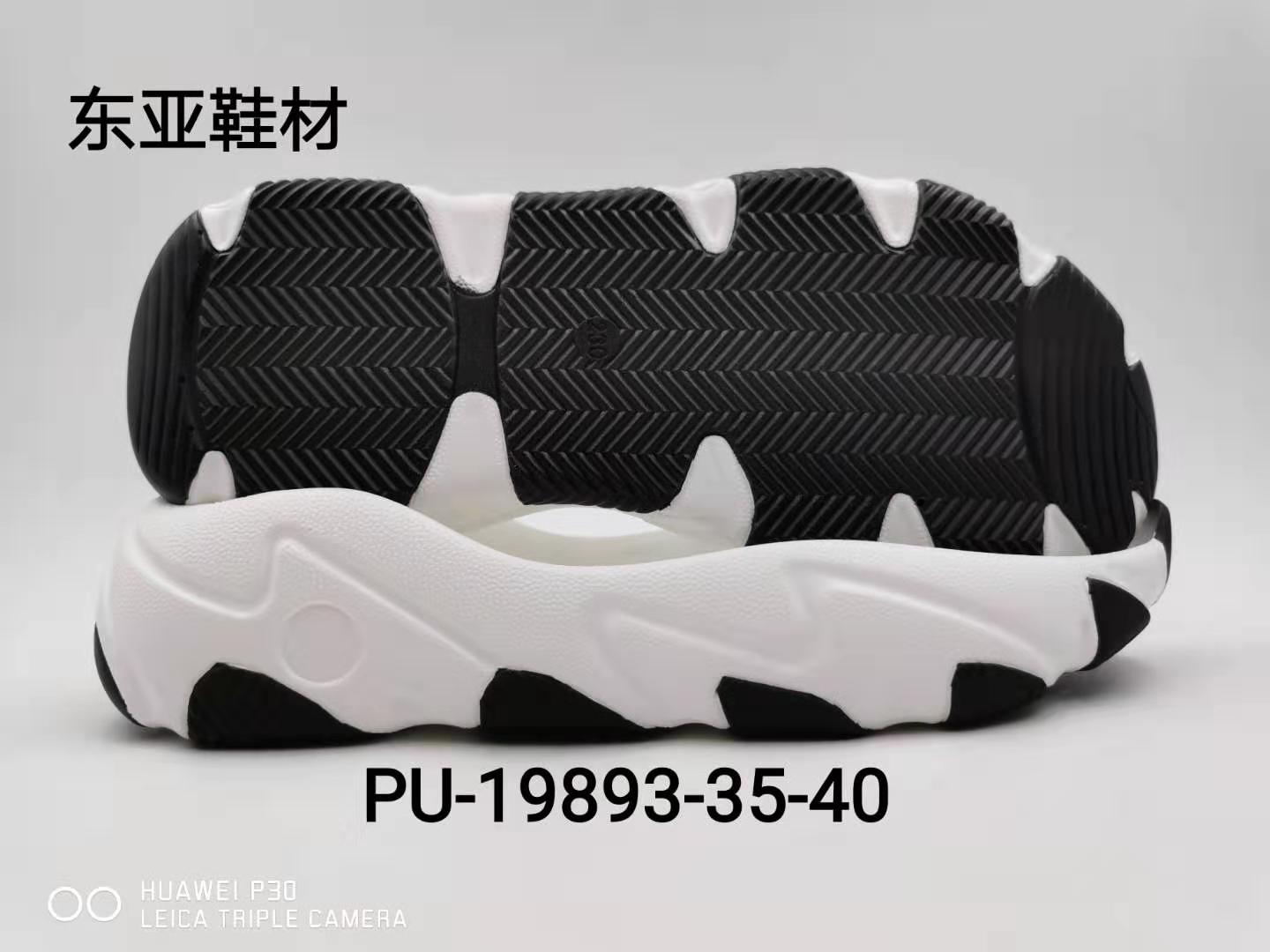 PU19893-35-40
