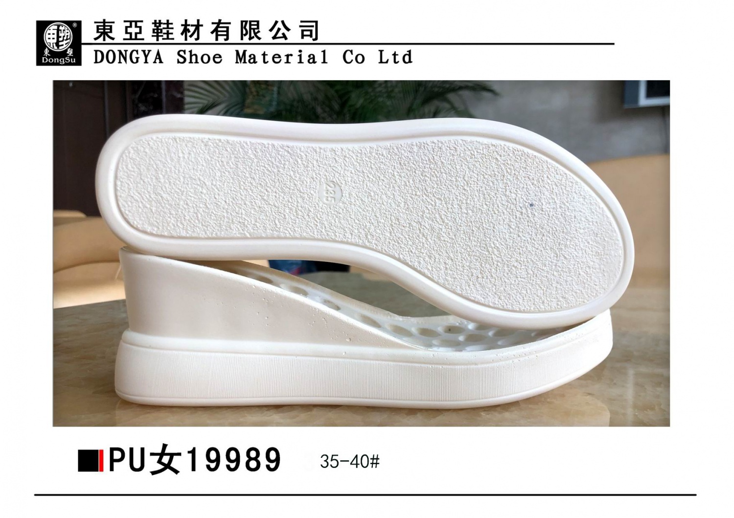 PU19989-35-40