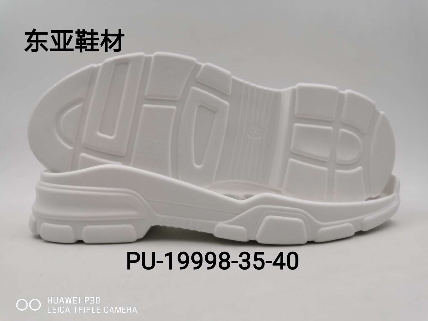 PU19998-35-40