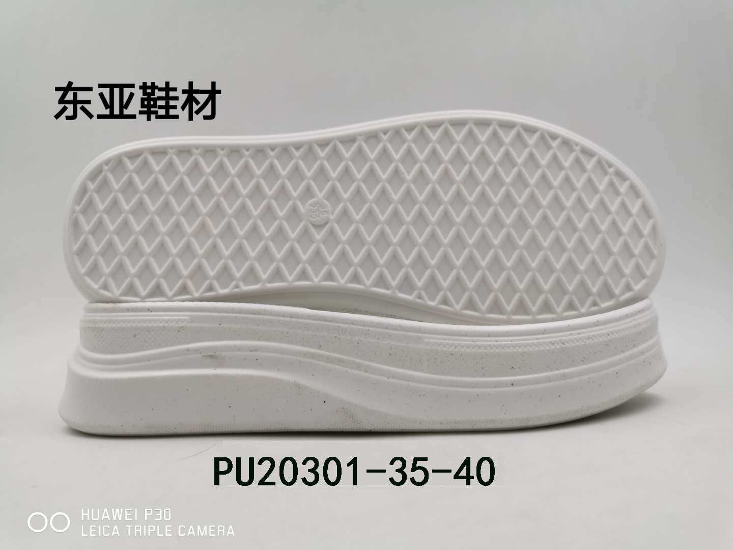PU20301-35-40
