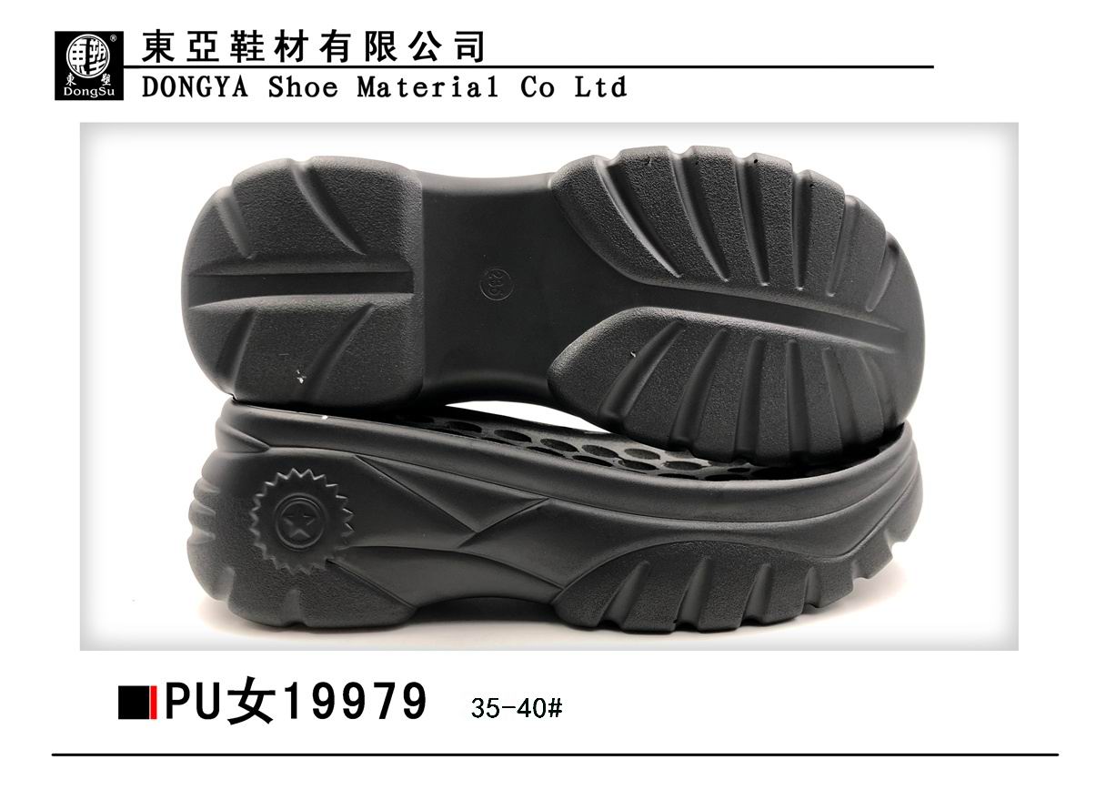 PU19979-35-40