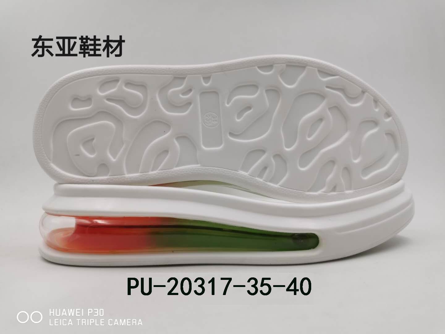 PU20317-35-40