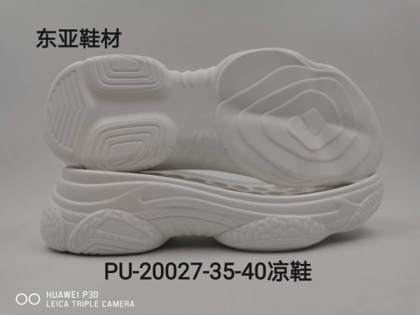 PU20027-35-40