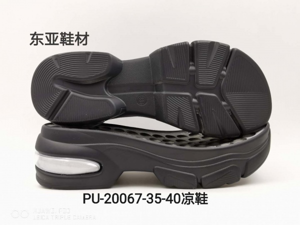 PU20067-35-40
