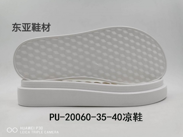 PU20060-35-40