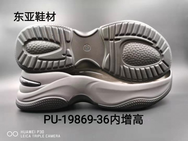 PU19869-34-40