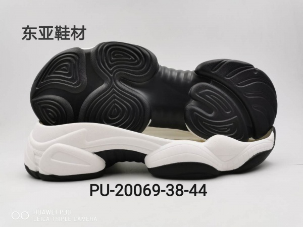 PU20069-38-44