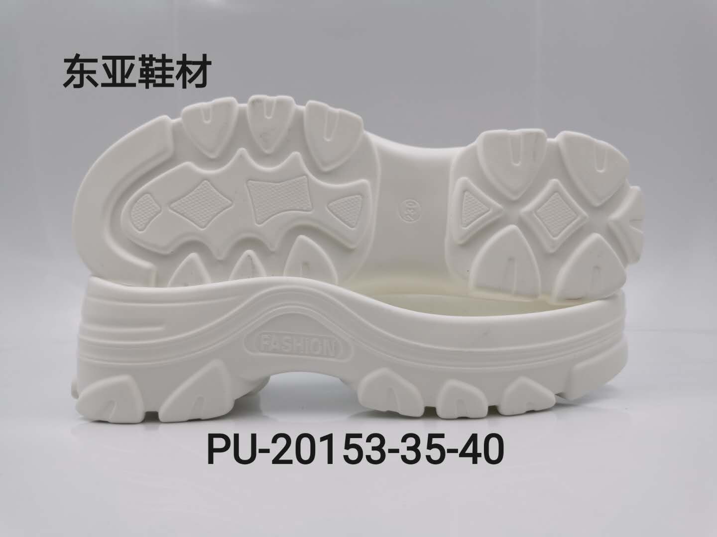PU20153-35-40