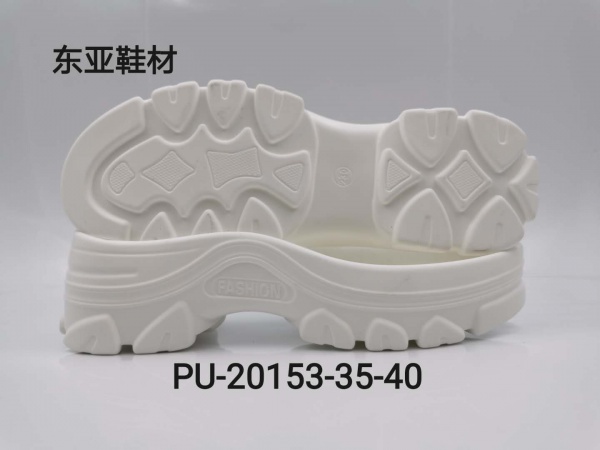 PU20153-35-40