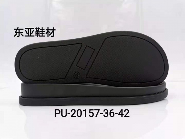 PU20157-36-42