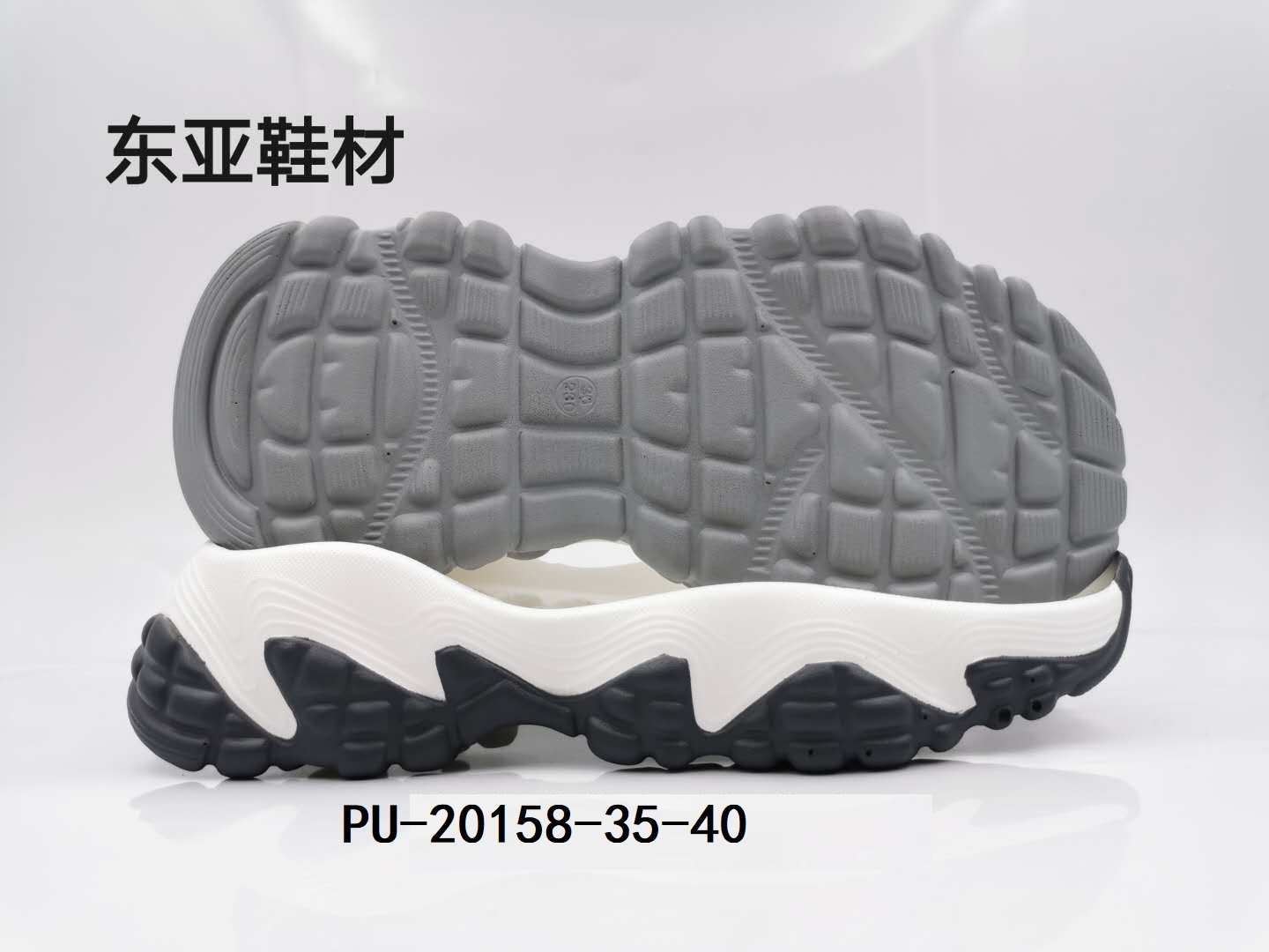 PU20158-35-40