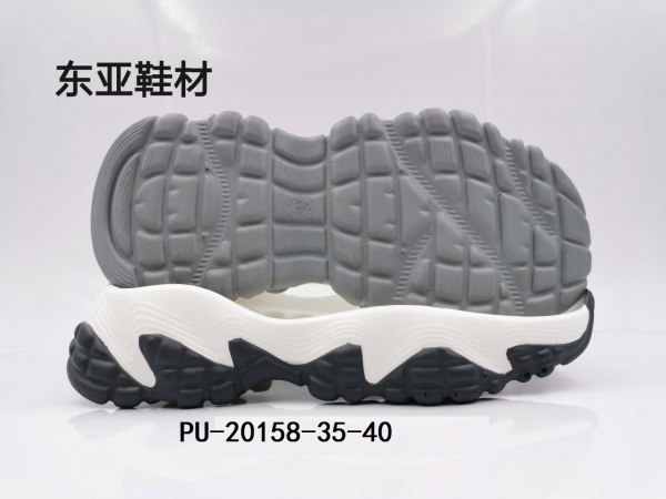 PU20158-35-40