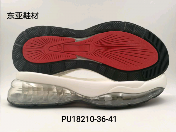 PU20195-35-40