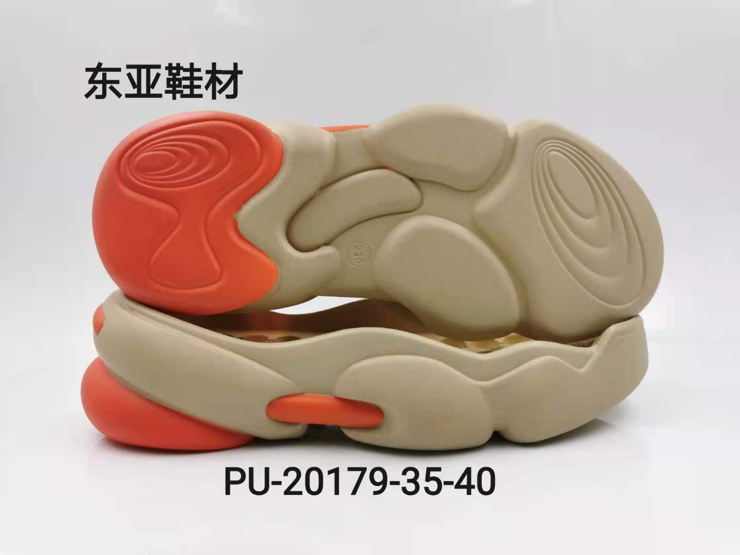 PU20179-35-40