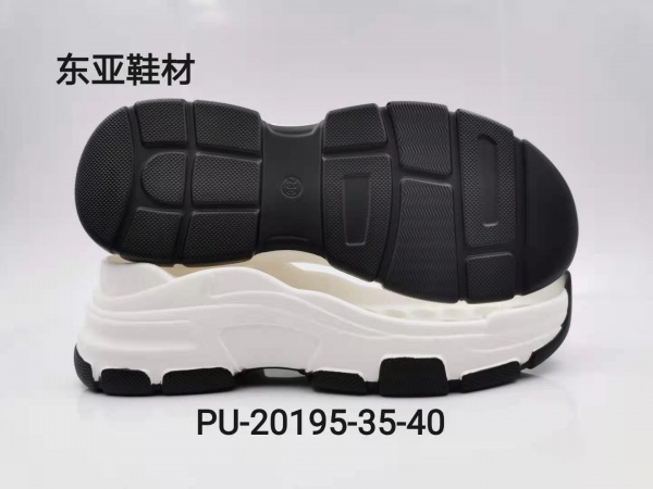 PU20195-35-40