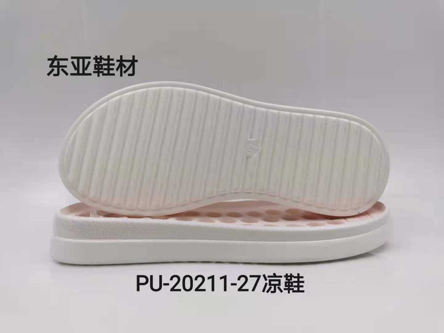 PU20211-26-37
