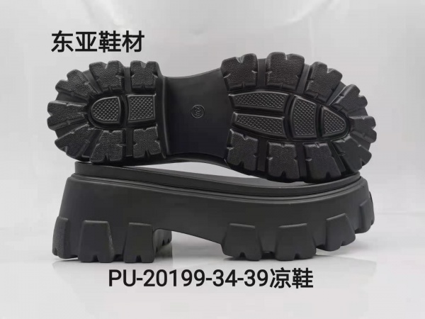 PU20199-33-40