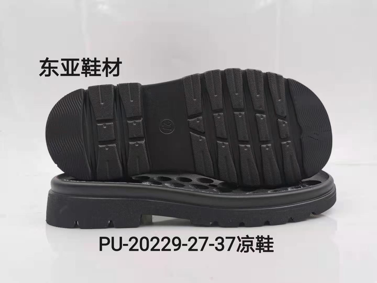 PU20229-27-37